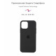 Чохол Original Solid Series для Apple iPhone 12 mini Black (ARM57518)