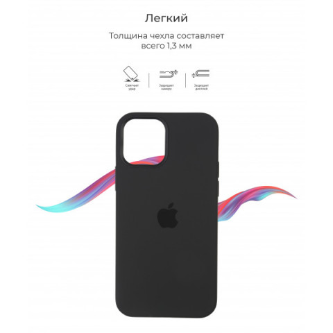 Чохол Original Solid Series для Apple iPhone 12 mini Black (ARM57518)
