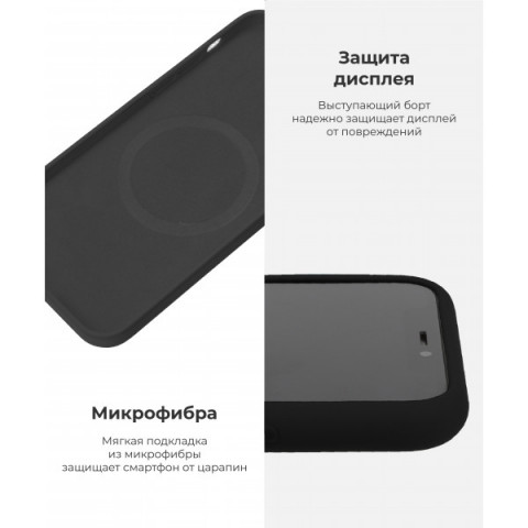 Чохол Original Solid Series для Apple iPhone 12 mini Black (ARM57518)