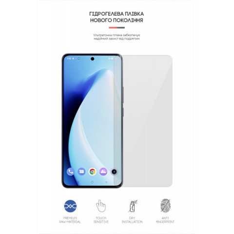 Гідрогелева плівка ArmorStandart для Realme 10 Pro+ 5G (ARM66402)