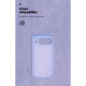 Чохол ArmorStandart ICON для Google Pixel 10 5G Camera cover Lavender (ARM87460)