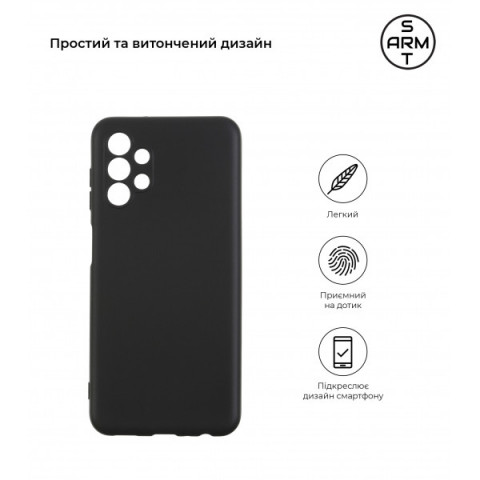Чохол ArmorStandart Matte Slim Fit для Samsung A13 4G (A135) Camera Cover Black (ARM63337)