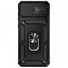 Чохол-накладка BeCover Military для Samsung Galaxy A04 SM-A045 Black (707367)