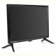 Телевiзор OzoneHD 19HN88T2