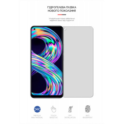 Гідрогелева плівка ArmorStandart Matte для Realme 8 4G (ARM62305)