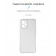 Чохол ArmorStandart Air для Realme C35 Camera cover Clear (ARM61490)
