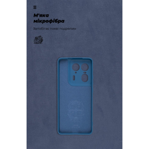 Чохол ArmorStandart ICON для Motorola Edge 50 Ultra Camera cover Blue (ARM77310)