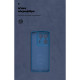 Чохол ArmorStandart ICON для Motorola Edge 50 Ultra Camera cover Blue (ARM77310)