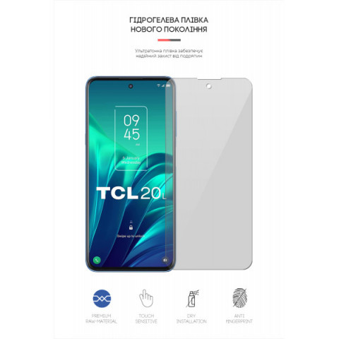 Гідрогелева плівка ArmorStandart для TCL 20L (T774H) / 20L+ (T775H) (ARM65042)