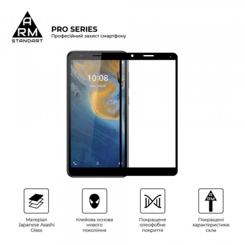 Захисне скло ArmorStandart Pro для ZTE Blade A31 (ARM60625)
