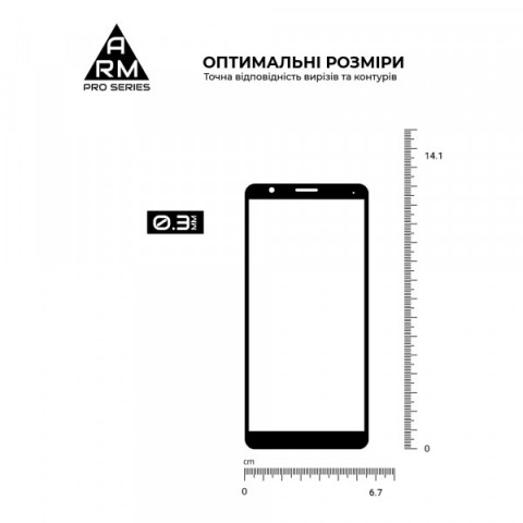 Захисне скло ArmorStandart Pro для ZTE Blade A31 (ARM60625)