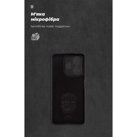 Чохол ArmorStandart ICON для OPPO A5 Pro 4G / A5 Pro 5G Camera cover Black (ARM85383)