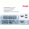 Бездротовий маршрутизатор Ruijie Reyee RG-EW1200G PRO