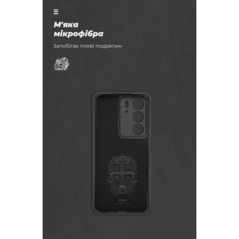 Чохол ArmorStandart ICON для Realme C75 4G Camera cover Black (ARM82894)