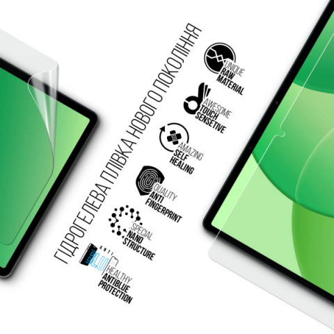 Гідрогелева плівка ArmorStandart Anti-Blue для OPPO Pad SE (ARM86487)