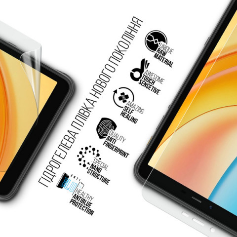 Гідрогелева плівка ArmorStandart Anti-Blue для Ulefone Armor Pad Pro 4G (ARM80220)