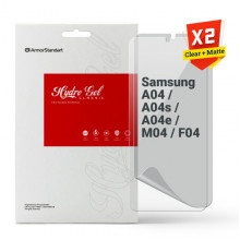 Набір гідрогелевої плівки ArmorStandart Clear + Matte для Samsung A04 / A04s / A04e / M04 / F04 (ARM66855)