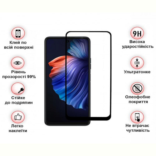 Захисне скло BeCover для Tecno POVA 4 (LG7n) Black (708554)