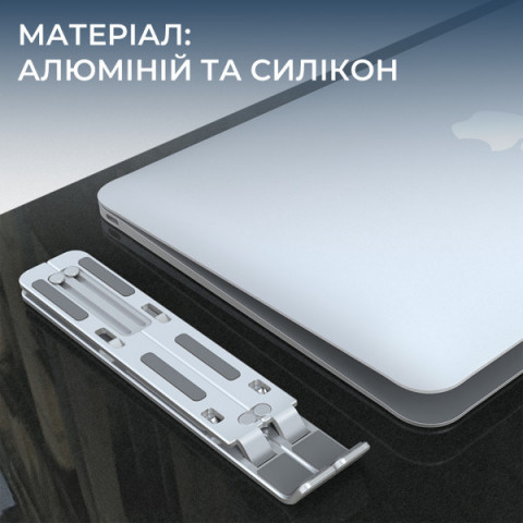 Підставка для ноутбука OfficePro Silver LS322S Купити в Україні