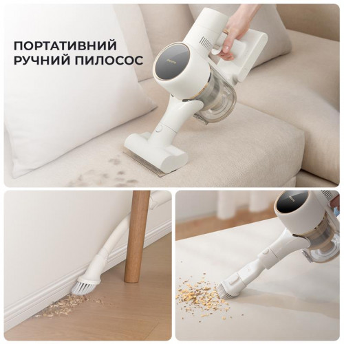 Акумуляторний пилосос Xiaomi Dreame R10 (VTV22B)