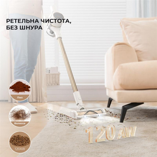 Акумуляторний пилосос Xiaomi Dreame R10 (VTV22B)
