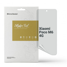 Гідрогелева плівка ArmorStandart Anti-spy для Xiaomi Poco M6 4G (ARM80051)