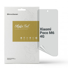 Гідрогелева плівка ArmorStandart Anti-spy для Xiaomi Poco M6 4G (ARM80051)
