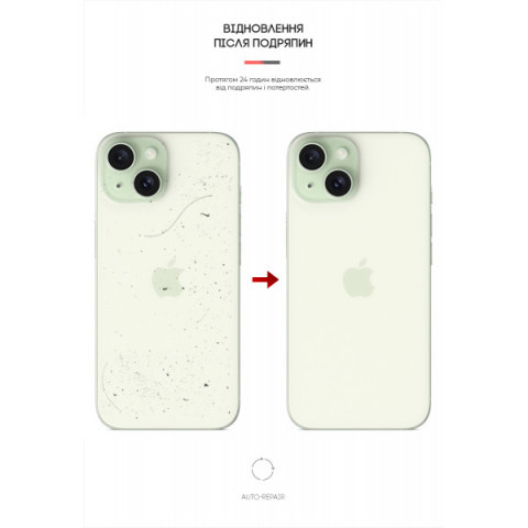 Захисна плівка на задню панель ArmorStandart для Apple iPhone 15 Snake (ARM71899)