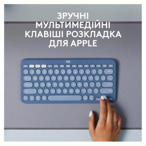 Клавіатура бездротова Logitech Wireless K380 for MAC UA Blueberry (920-011180)