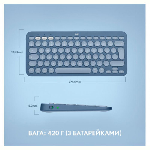 Клавіатура бездротова Logitech Wireless K380 for MAC UA Blueberry (920-011180)