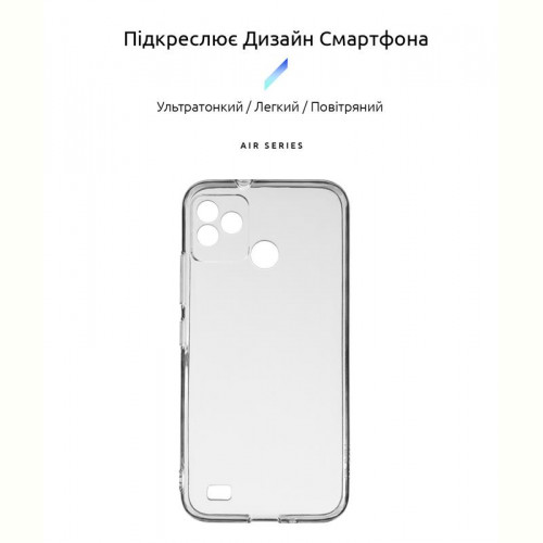 Чохол-накладка Armorstandart Air для Tecno Pop 5 Go (BD1) Camera cover Transparent (ARM67160)