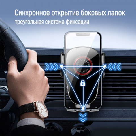 Тримач автомобільний СolorWay ClampSnap Holder Black (CW-CHMH19-BK)