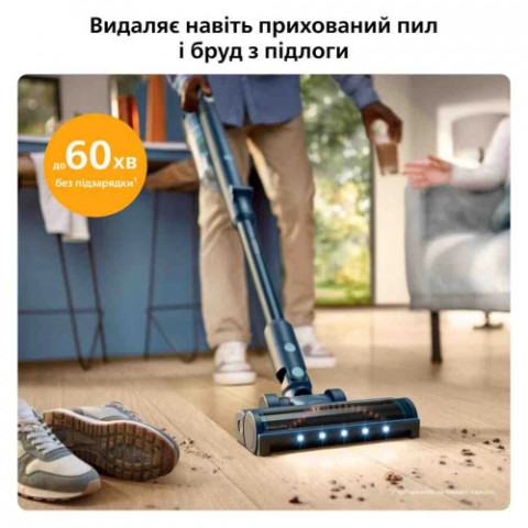 Акумуляторний пилосос Philips XC5244/10