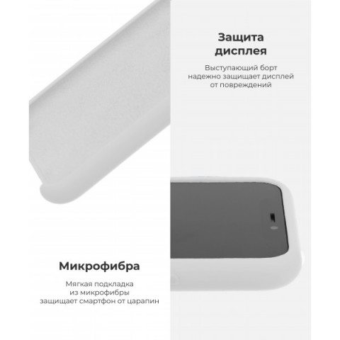 Чохол Original Solid Series для Apple iPhone 12 mini White (ARM57522)