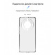 Чохол ArmorStandart Air для Honor Magic 5 Lite Camera cover Clear (ARM69385)