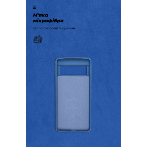 Чохол ArmorStandart ICON для Google Pixel 7 Dark Blue (ARM72399)