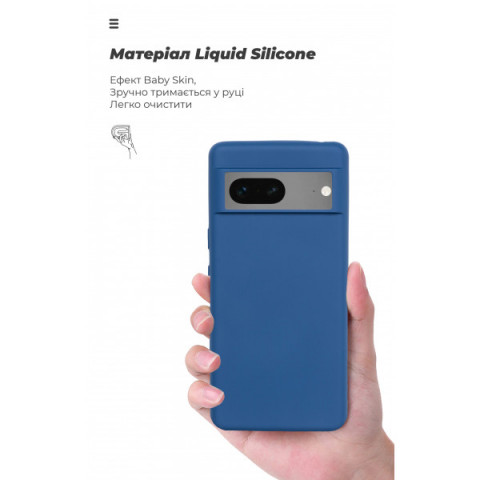 Чохол ArmorStandart ICON для Google Pixel 7 Dark Blue (ARM72399)