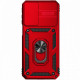 Чохол-накладка BeCover Military для Samsung Galaxy M13 SM-M135 Red (708210)
