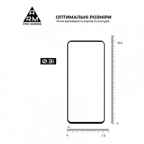 Захисне скло Armorstandart Pro для Xiaomi Redmi Note 11 Pro+ Black, 0.33mm (ARM60509)