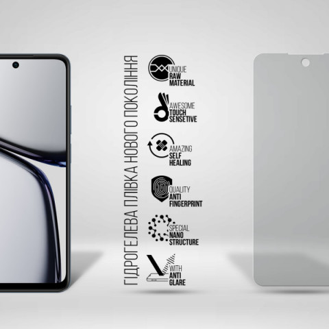 Гідрогелева плівка ArmorStandart Matte для Realme C65 4G (ARM77909)