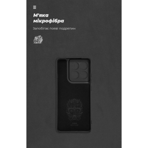 Чохол ArmorStandart ICON для Motorola Edge 60 Pro 5G Camera cover Black (ARM85838)