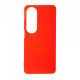 Чохол ArmorStandart ICON для OPPO A60 4G Red (ARM78575)