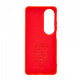 Чохол ArmorStandart ICON для OPPO A60 4G Red (ARM78575)