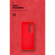 Чохол ArmorStandart ICON для OPPO A60 4G Red (ARM78575)