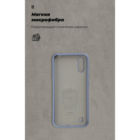 Чохол ArmorStandart ICON для Samsung A01 (A015) Blue (ARM56331)
