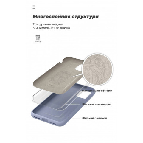 Чохол ArmorStandart ICON для Samsung A01 (A015) Blue (ARM56331)