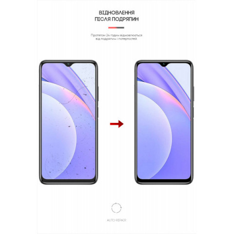 Гідрогелева плівка ArmorStandart Matte для Xiaomi Redmi Note 9 4G (ARM62292)