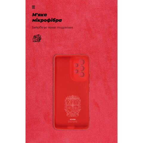 Чохол ArmorStandart ICON для Samsung A53 5G (A536) Camera cover Red (ARM61659)