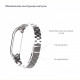 Ремінець Armorstandart Metal для Xiaomi Mi Band 4/3 Silver (ARM55550)