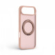 Чохол ArmorStandart Unit Stand2 для Apple iPhone 17 Air Light Pink (ARM86342)